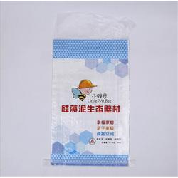 雄縣奧乾紙塑包裝制品廠
