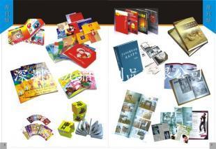 深圳包裝 酒盒包裝廠 深圳九鼎紙制品_包裝_世界工廠網中國產品信息庫