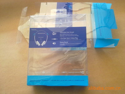 【供應pvc包裝盒 耳麥pvc包裝盒 禮品pvc包裝盒】價格,廠家,圖片,塑料盒,蒼南縣龍港思諾紙塑制品加工廠-