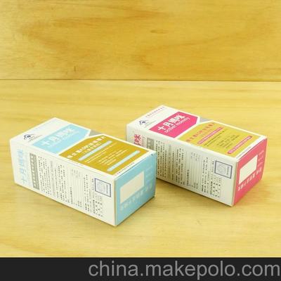 2013最受歡迎 紙盒 廠家提供 包裝紙盒 藥品紙盒 產品包裝盒圖片,2013最受歡迎 紙盒 廠家提供 包裝紙盒 藥品紙盒 產品包裝盒圖片大全,蒼南縣龍港合順紙塑制品廠-